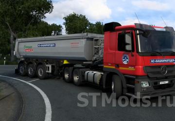 Bashkiria Skins version 1.1 for Euro Truck Simulator 2 (v1.43.x)