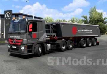 Bashkiria Skins version 1.1 for Euro Truck Simulator 2 (v1.43.x)