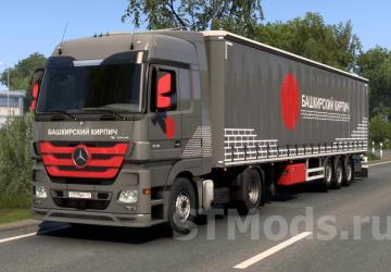 Bashkiria Skins version 1.1 for Euro Truck Simulator 2 (v1.43.x)