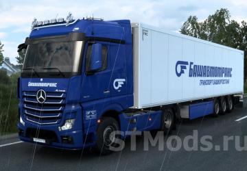 Bashkiria Skins version 1.1 for Euro Truck Simulator 2 (v1.43.x)