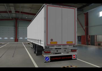 Mudflap Skins version 1.0 for Euro Truck Simulator 2 (v1.39.x, 1.40.x)