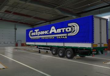 MAZ 9758 Trailer Skins version 1.0 for Euro Truck Simulator 2 (v1.38.x, - 1.40.x)