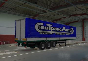 MAZ 9758 Trailer Skins version 1.0 for Euro Truck Simulator 2 (v1.38.x, - 1.40.x)