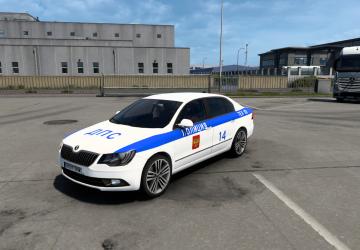 Skoda Superb Skins version 1.0 for Euro Truck Simulator 2 (v1.35.x, - 1.43.x)