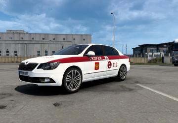 Skoda Superb Skins version 1.0 for Euro Truck Simulator 2 (v1.35.x, - 1.43.x)