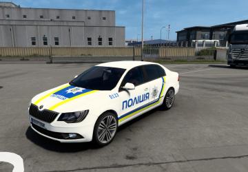 Skoda Superb Skins version 1.0 for Euro Truck Simulator 2 (v1.35.x, - 1.43.x)