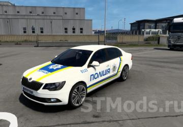 Skoda Superb Skins version 1.1 for Euro Truck Simulator 2 (v1.48.х)