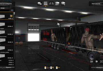 Ricardo Milos Skins for Personal Trailers v1.0 for Euro Truck Simulator 2 (v1.35.x)