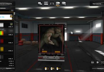 Ricardo Milos Skins for Personal Trailers v1.0 for Euro Truck Simulator 2 (v1.35.x)