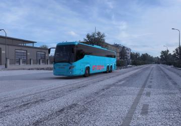 RT Group Skins version 1.1 for Euro Truck Simulator 2 (v1.42.x)