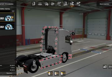 Accessory Slots for Volvo FH5 2021 version 1.0 for Euro Truck Simulator 2 (v1.42.x, 1.43.x)