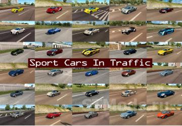 Sport Cars Traffic Pack version 12.4 for Euro Truck Simulator 2 (v1.47.x)
