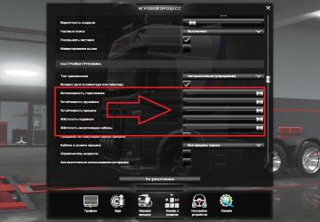 Stable physics version 3.0 for Euro Truck Simulator 2 (v1.36.x)