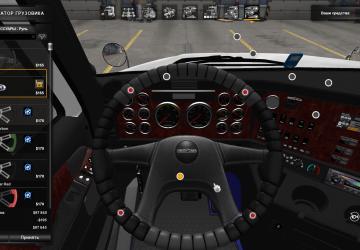 Standard Steering Wheel for Freightliner Century & Columbia C 120 v1.1 for Euro Truck Simulator 2 (v1.40.x, 1.41.x)