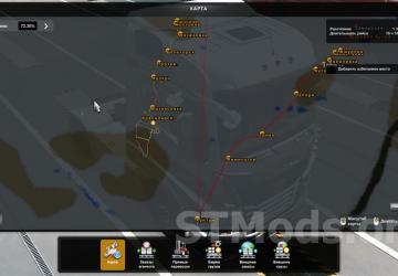 Harsh Russia. Transbaikalia version R12 1.54 for Euro Truck Simulator 2 (v1.54.x)