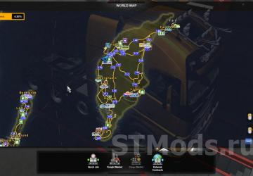 Map Swedish Islands Map Addon version 1.11 for Euro Truck Simulator 2 (v1.47.x)