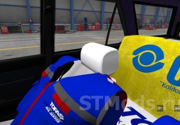 Tofas Kartal Emergeny Servis version 1.4 for Euro Truck Simulator 2 (v1.54.x)