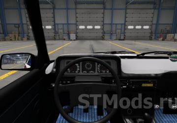 Tofas Kartal Emergeny Servis version 1.4 for Euro Truck Simulator 2 (v1.54.x)