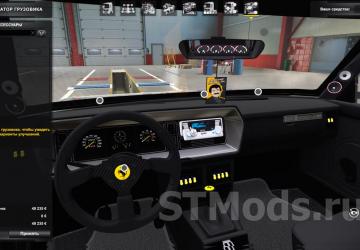 Tofas Murat 131 version 1.4 for Euro Truck Simulator 2 (v1.47.x)