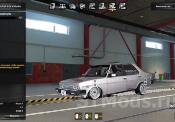 Tofas Murat 131 version 1.5 for Euro Truck Simulator 2 (v1.48.x)