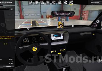 Tofas Murat 131 version 1.5 for Euro Truck Simulator 2 (v1.48.x)