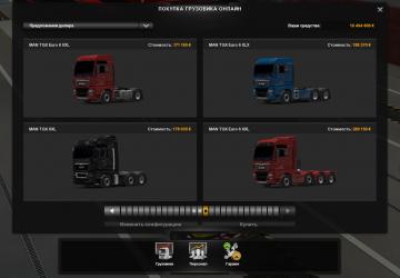 Stock Truck Tinting version 1.0 for Euro Truck Simulator 2 (v1.37.x, 1.38.x)