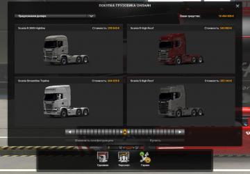 Stock Truck Tinting version 1.0 for Euro Truck Simulator 2 (v1.37.x, 1.38.x)