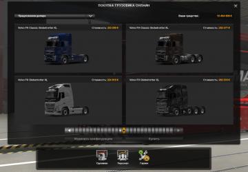 Stock Truck Tinting version 1.0 for Euro Truck Simulator 2 (v1.37.x, 1.38.x)