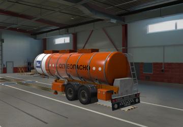 Fuel Tank version 2.0 for Euro Truck Simulator 2 (v1.40.x, 1.41.x)