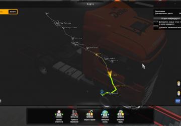 M5 Highway version 2.0 for Euro Truck Simulator 2 (v1.36.x)