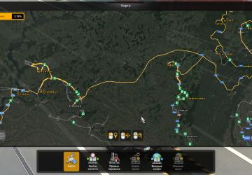 M5 Ural Highway version 1.3 for Euro Truck Simulator 2 (v1.43.x)