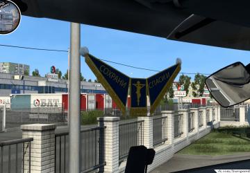 Triple Pennant version 1.1 for Euro Truck Simulator 2 (v1.35.x, - 1.40.x)