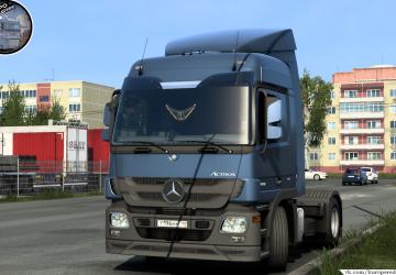 Triple Pennant version 1.1 for Euro Truck Simulator 2 (v1.35.x, - 1.40.x)