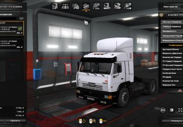 Tuning for KamAZ 5460 version 1.0 for Euro Truck Simulator 2 (v1.32.x, - 1.36.x)
