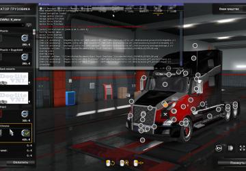Tuning for Volvo VNL 2019 version 1.0 for Euro Truck Simulator 2 (v1.35.x)
