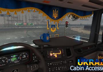 Ukraine Cabin Accessories version 2.0.2 for Euro Truck Simulator 2 (v1.41.x, - 1.43.x)