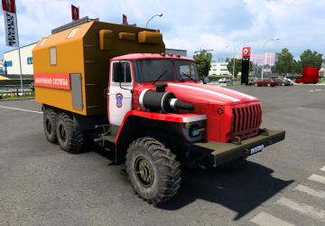Ural-4320-10 version 07.05.21 for Euro Truck Simulator 2 (v1.40.x)