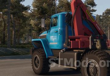 Ural 44202 version 1.1 for Euro Truck Simulator 2 (v1.54.x)