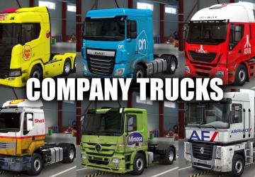 Used Trucks Dealer version 1.5.7 for Euro Truck Simulator 2 (v1.42.x)