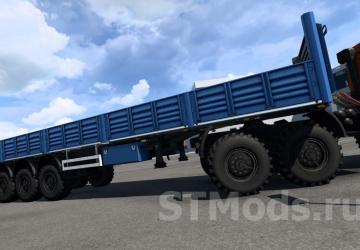 Off-Road Chassis for Standard Trailers version 1.1 for Euro Truck Simulator 2 (v1.47.x)