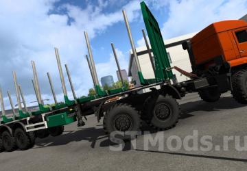 Off-Road Chassis for Standard Trailers version 1.1 for Euro Truck Simulator 2 (v1.47.x)