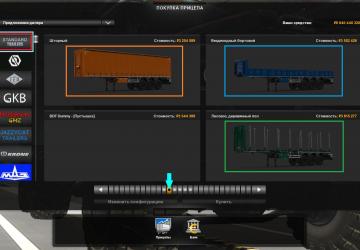 Off-Road Chassis for Standard Trailers version 1.0 for Euro Truck Simulator 2 (v1.41.x)