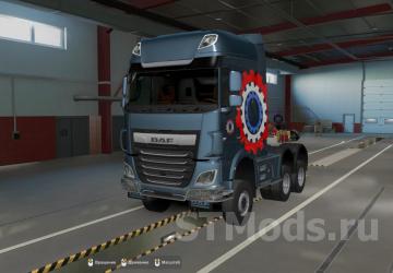 Off-Road Chassis for Stock Trucks version 1.5 for Euro Truck Simulator 2 (v1.41.x, - 1.43.x)