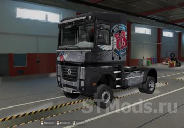 Off-Road Chassis for Stock Trucks version 1.5 for Euro Truck Simulator 2 (v1.41.x, - 1.43.x)
