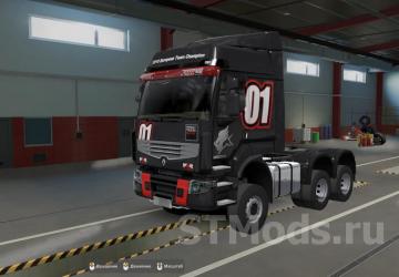 Off-Road Chassis for Stock Trucks version 1.5 for Euro Truck Simulator 2 (v1.41.x, - 1.43.x)
