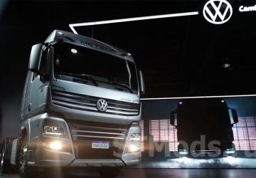 Volkswagen Meteor version 1.6 for Euro Truck Simulator 2 (v1.47.x)