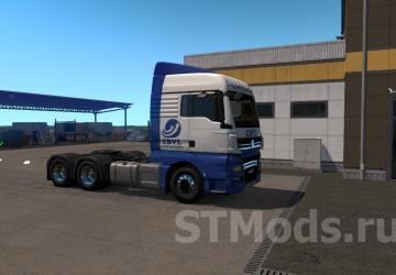 Volkswagen Meteor version 1.6 for Euro Truck Simulator 2 (v1.47.x)