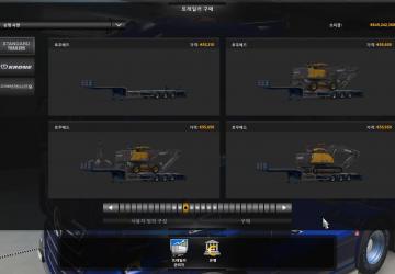 Volvo Construction DLC Ownable version 1.0 for Euro Truck Simulator 2 (v1.41.x)