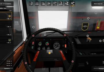 Volvo F-series [F12 – F16] version 23.05.25 for Euro Truck Simulator 2 (v1.54.x)