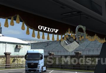 Volvo FH16 2009 version 2.6 for Euro Truck Simulator 2 (v1.48)